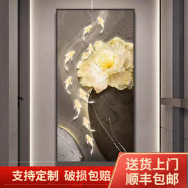 九鱼图入户玄关装饰画现代轻奢走廊过道挂画侘寂风玄幻客厅墙壁画