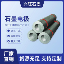 ʯī늘O늻��t�ó��߹���늘O̼�����ܶȸ߼����ʯī���ӹ�����