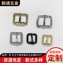 锌合金针扣定制 铁线针扣头 女式包包手袋针筒扣厂家箱包五金配件
