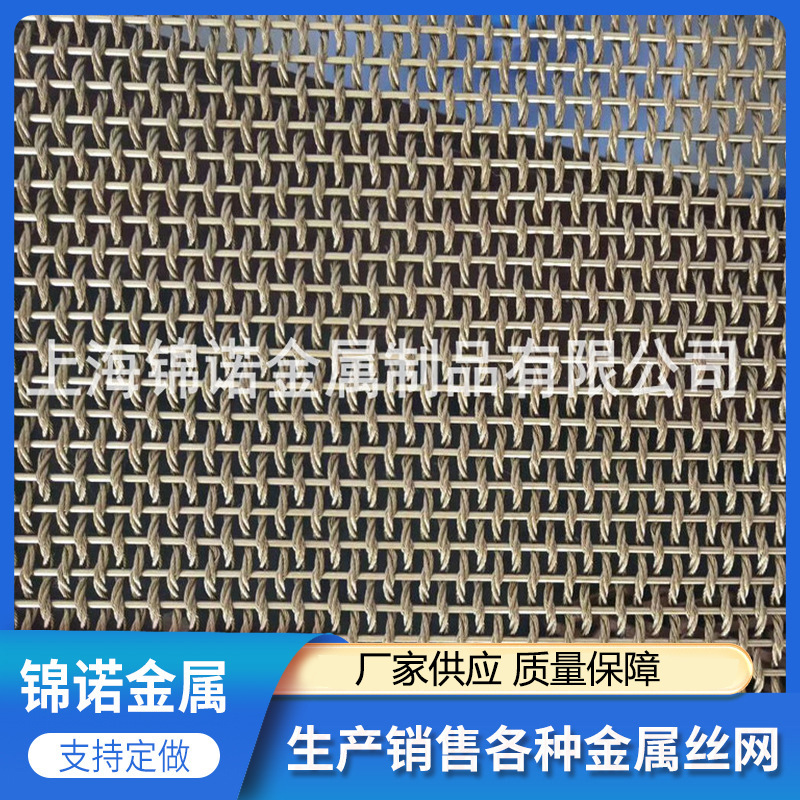 上海批发家用不锈钢滤网厂家 304不锈钢滤网
