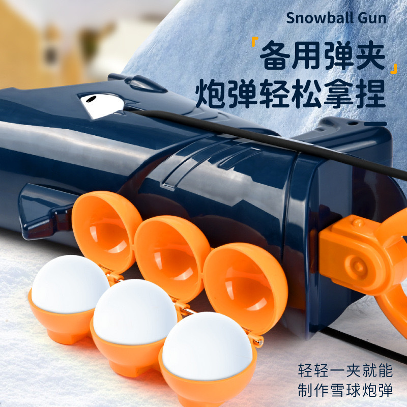 Nuevo juguete infantil divertido tiburón bola de nieve lanzador de proyectiles suaves bola de nieve clip de invierno juguetes al aire libre