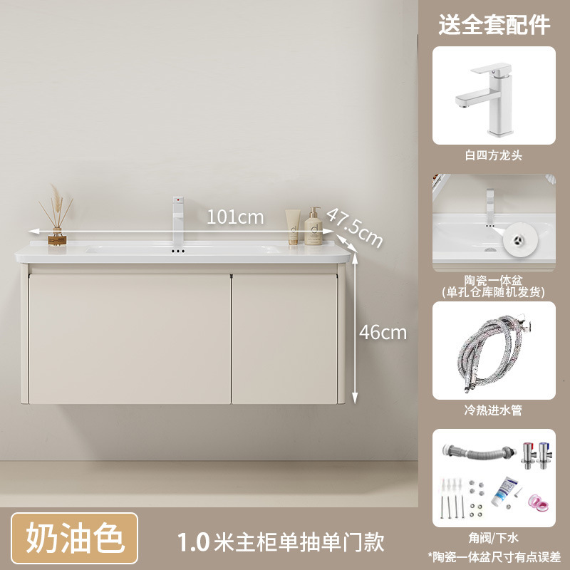 Gabinete de baño de acero inoxidable grueso combinado lavabo de aire crema lavabo cerámico lavabo integral lavabo lavabo