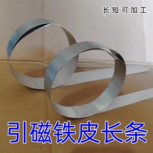 �FƬ�L�l100�����L 0.4mm�����Ƭ�׏����������Ű���߅�FƤ