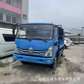 货车;挂车;客车