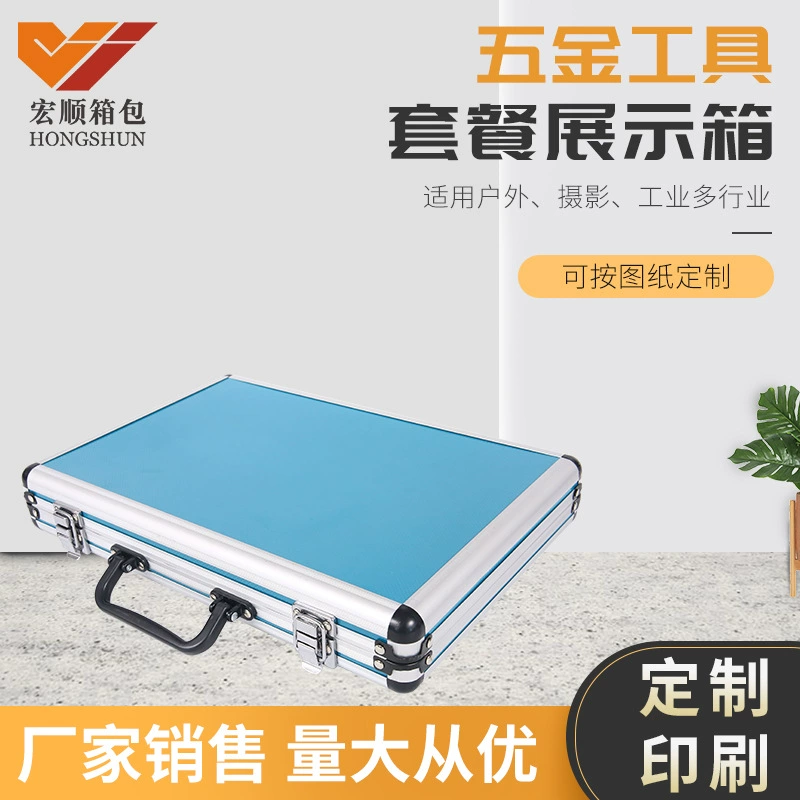 Фабрика Прямой Алюминиевый Сплав Инструментарий Пароль Инструмент Чемодан Многофункциональные Части Медицина Сумка Косметичка