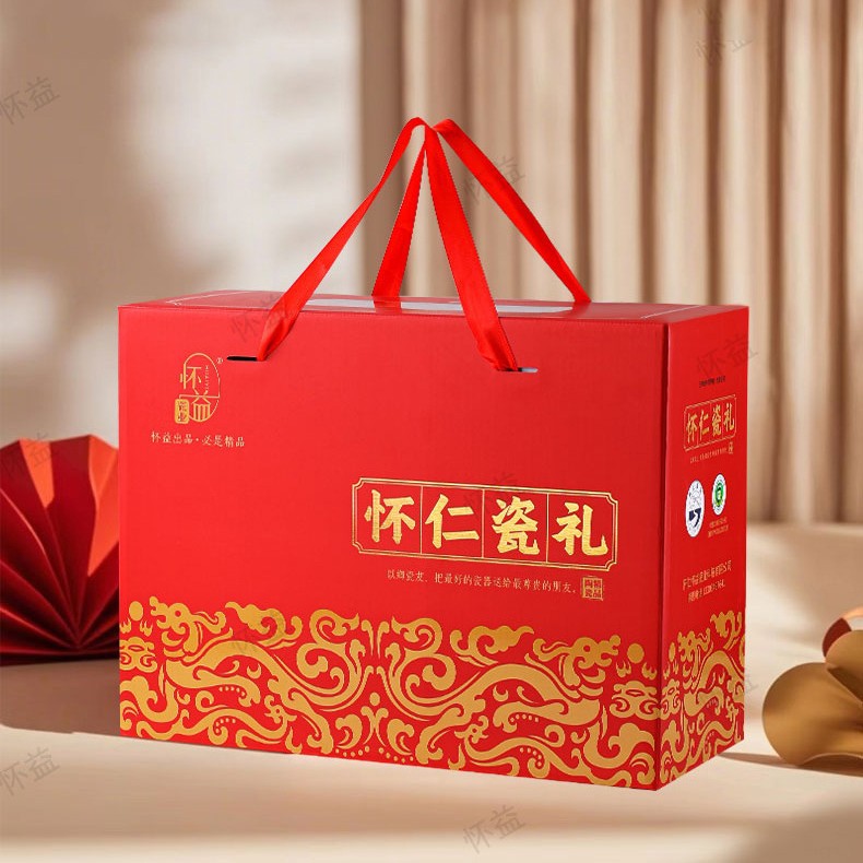 Embalaje de caja de regalo para set de cubierta [solo embalaje, no se enviará por disparo único] image 4