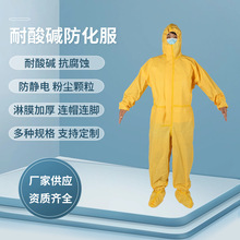 �p�ͷ����������|���o�����b�������o��r���·����l�ļ�͸����x