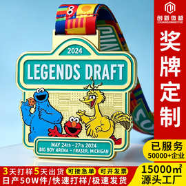 浮雕卡通动漫精美可爱比赛彩色纪念品奖牌纪念品