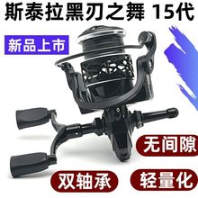 ˹̩܇݆·U~݆݆O݆бhͶuے~