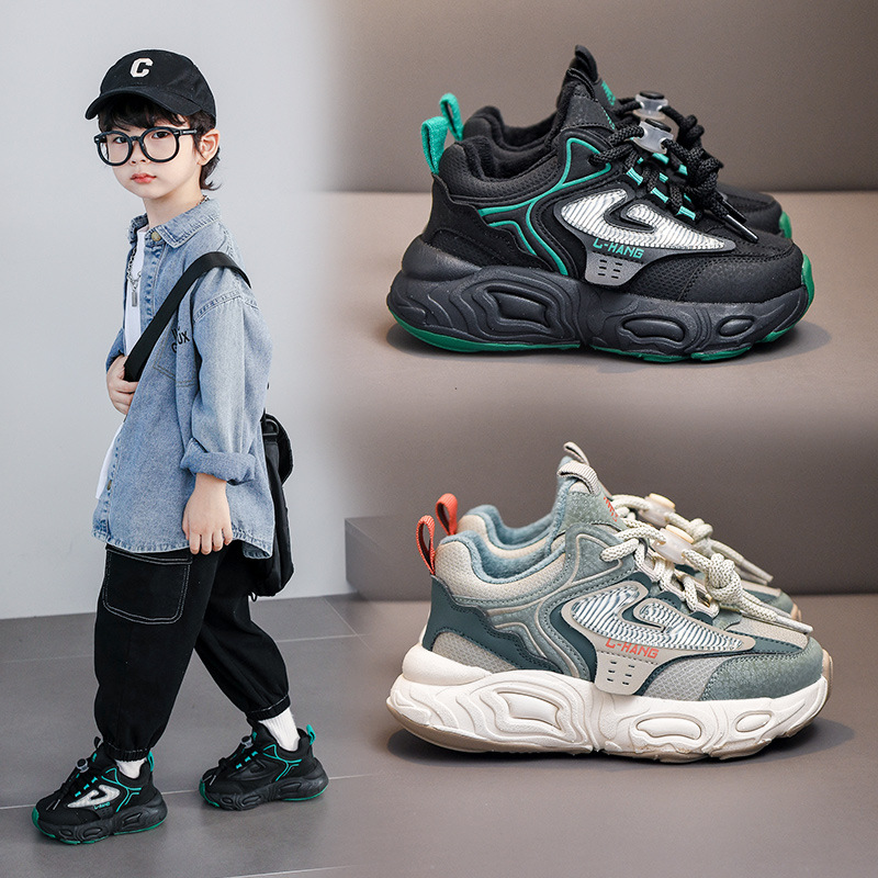 Children's sneakers for boys