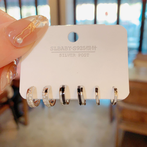 S925 Silver Needle Personal Style Fashion Three-Piece Earring Set for Women, Design-Savvy and Elegant, Versatile and Matchable Earring Combinations, Earrings and Accessories