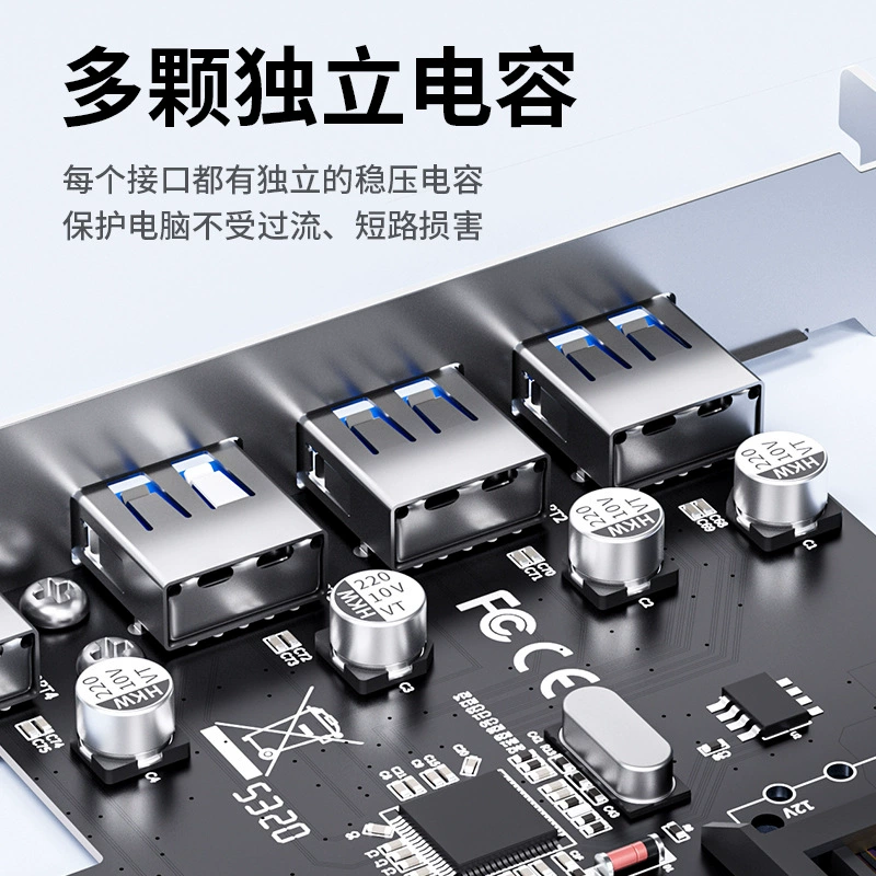Карта расширения PCI-E к USB3.0*4 порта