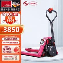 �ֵ�ȫ늄Ӳ�܇�늳ذ��\Һ��������܇1.5��2����ţ��܇�ֵ²�܇