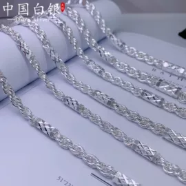 手镯;吊坠;手链