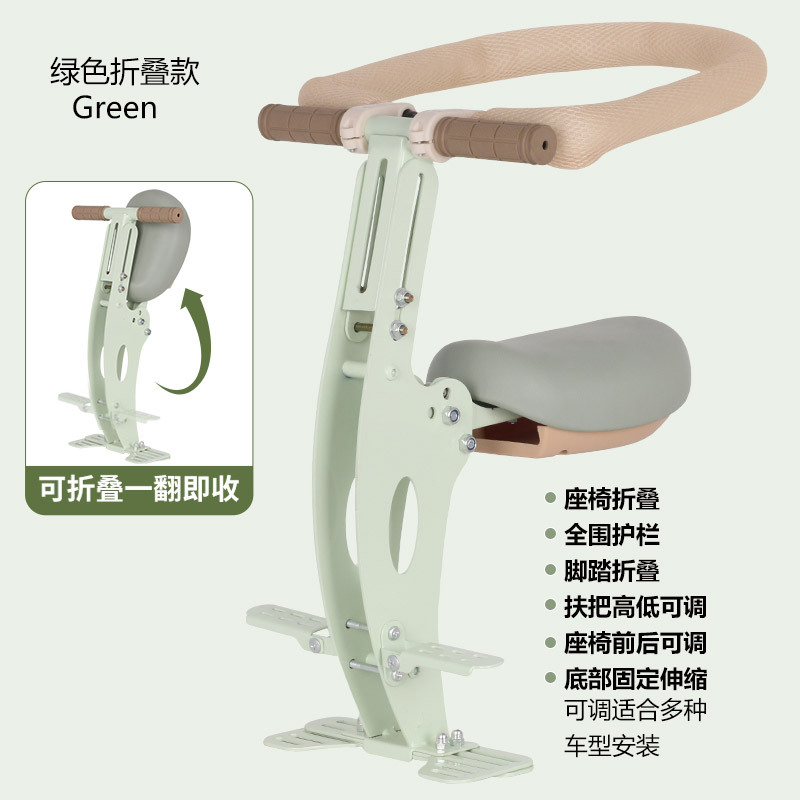 Motorcycle child seat: Universal Baby Safety - telescopic-green-footrest-guardrail