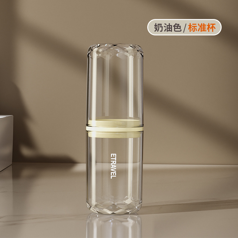 Viaje conjunto de lavado enjuague bucal taza de cepillo de dientes portátil taza de cepillo de dientes eléctrico caja de almacenamiento encantadora artefacto de viaje