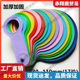 ˮ���ּ�Ȧˮ����ּ�������Ȧ�������ּ��ָ����Ӵ�С�y������