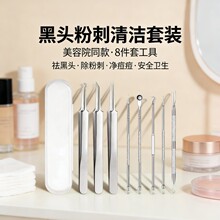 �⼚�۴�ᘼ����A���b�D��������ӹκ��^���]��������ȥ������