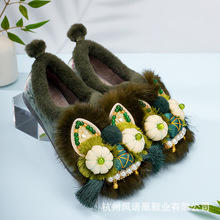 2025�¿�Gɫƽ����Ь�����^�̽��ޱ�ů����ë�ﶬ��2022-265-2