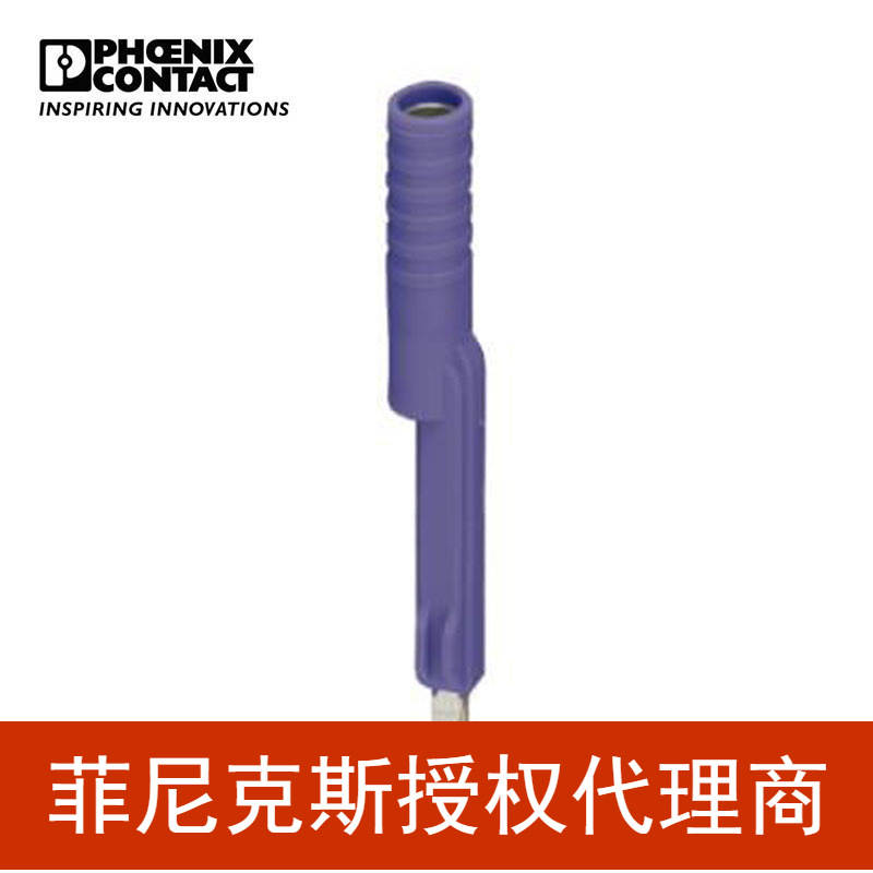 菲尼克斯接线端子测试适配器 PAI-4-FIX VT