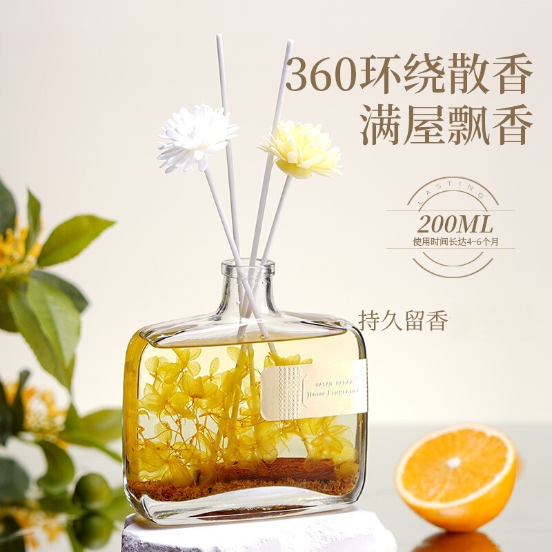 永生花无火香薰家用室内持久留香卧室香氛卫生间除臭香水香味|undefined