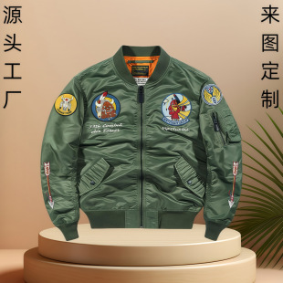 ���Q���ƌ��ɊA���w�ІT�A����������N���̽����I���������