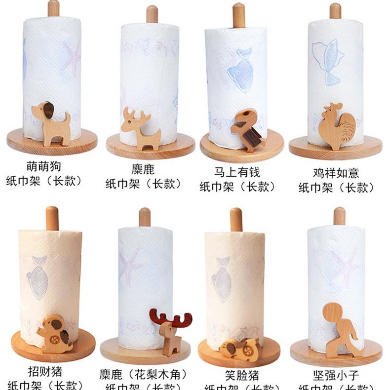 Animal Cartoon Paper Towel Rack Beech Simple Vertical Thickened Creative Solid Wood Non-Punch Wooden Desktop Roll Rack