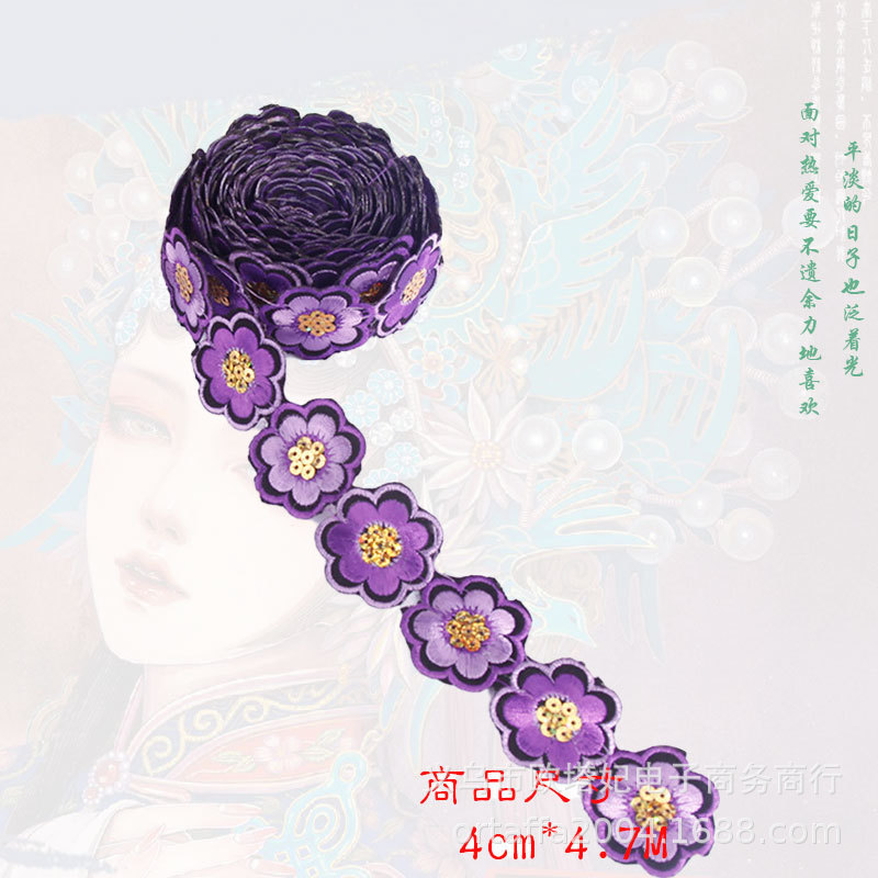 Xinjiang étnica danza rendimiento ropa lentejuelas de encaje bordado Plum Blossom pieza de oro adhesivo de tela de planchado pegatinas Hanfu Decoración