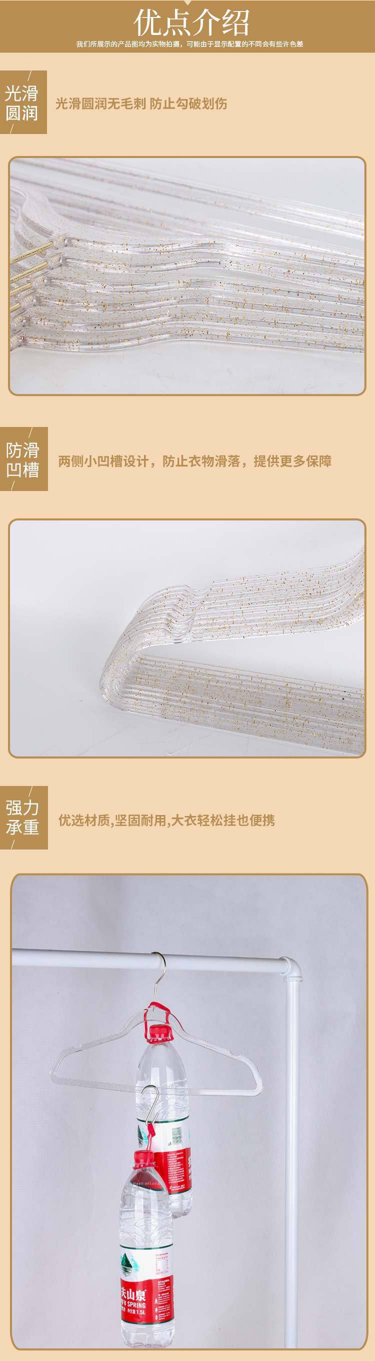 详情-03.jpg