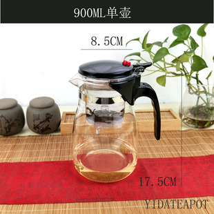 600ML900ML�h�ݱ��ᭇ����Ȥ���ݲ��