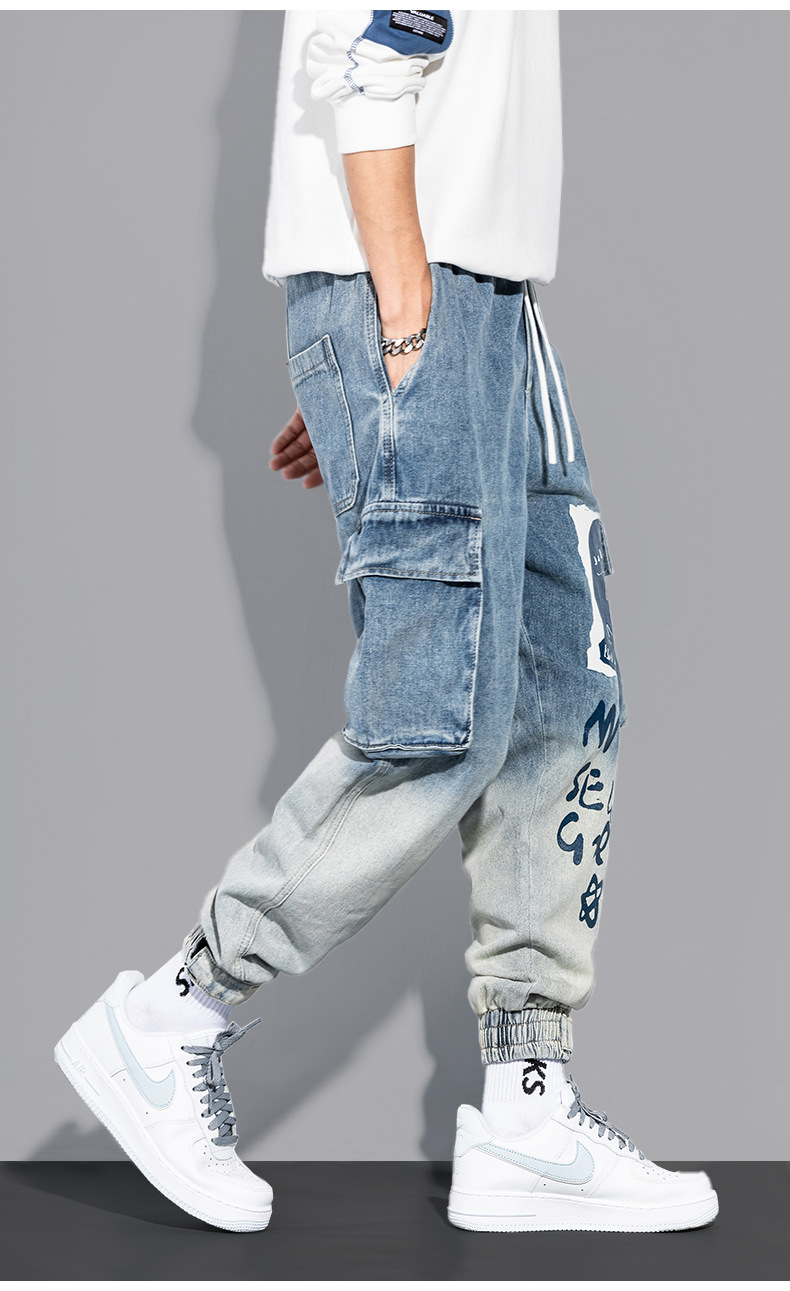 Fashionable Workwear