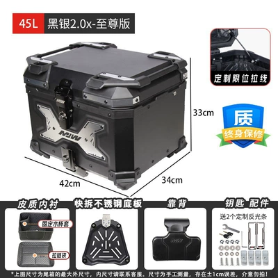 Motorcycle trunk | Wholesale - 02-mjw45l-embossed-black-hanging-piece-silverblack-nail-black-locksupreme-editiontail-box