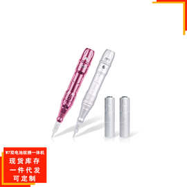 十字雕花纹绣机 全抛螺口纹绣机器 双电池纹眉机 工厂直销 可贴标