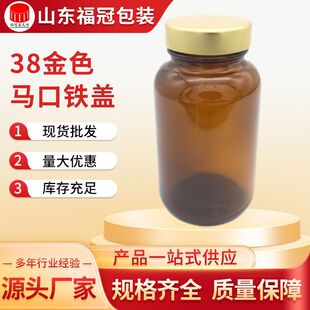 38���yɫ�R���F�w�F؛���l����|Ƭ�X���|ƬʳƷ���bƿ�w�h���F�w