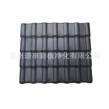 �ϳɘ�֬�����ASA�ϳɷ¹Ř�֬�߸���e�������b¹Ř�֬��