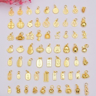 ��ɫ18K����ɫ�ִ��������ɏ�����녒��diy��朴��������