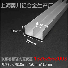 �X�Ͻ�ɽ�Ͳ� �pu�Ͳ�ɽ�ֲ۴ɴu�������T�����p��20&times;10����܉��