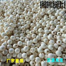 �A��Ӿ����ĭ����Ư���׾W�両��PVC���W���� ����O�W�Bֳ�ϾW