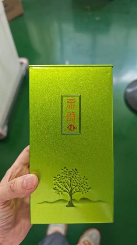 绿茶茶叶毛尖雨后毛尖新茶毛尖代发专区不同规格一件代发工厂直销|undefined