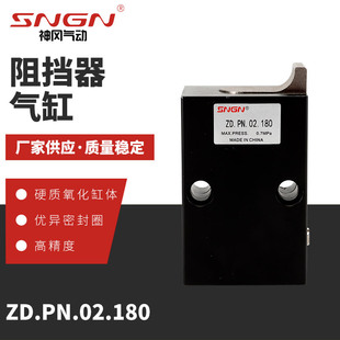 ��ˮ����������CTWQ -30  ZDQ32-10  ZDTC20 ZHQ 20Ҏ���Rȫ