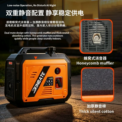 Bluetooth Remote Control, DC – Avtomobil generatorları