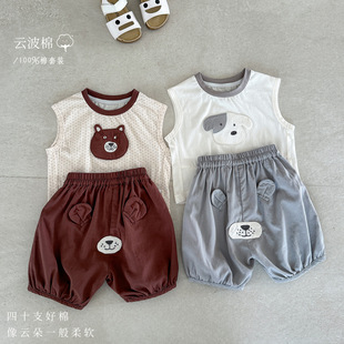 1-3�q�Ќ����ļ����b��ͯ����o�䱳���⴩�����׃���ͨT��ɼ���