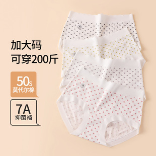 ��aŮʿ��ѝĪ��������ϵ���s���c���m7A���޿����d���ǃ�ѝŮ