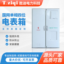 ���W������λ늱���800x748x180���W����늱��� ���Ӌ�������