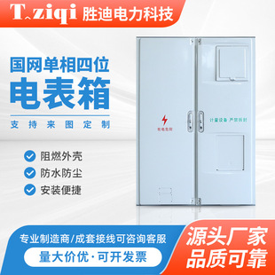 ���W������λ늱���800x748x180���W����늱��� ���Ӌ�������