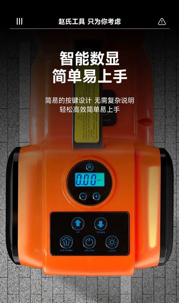 New Product Launch Dc12V5T Effort-Saving Impact Wrench Hydraulic Tool Set Multi-Function Electric Hydraulic 0kg Top