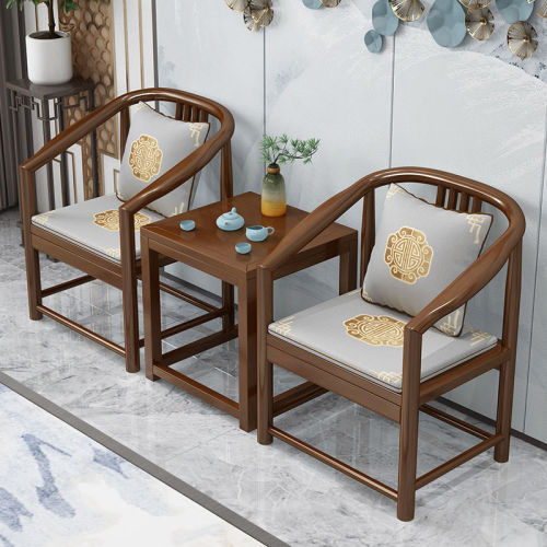 3x New Chinese style solid wood armchair three-piece set walnut wood armchair living room leisure chair backrest book chair three-piece Taishi chair