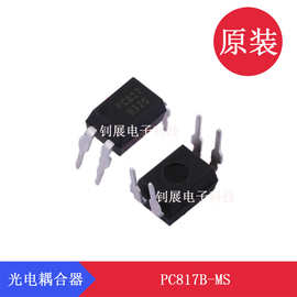 PC817B-MS DIP-4光电耦合器件美森科MSKSEMI适用开关电源PC817