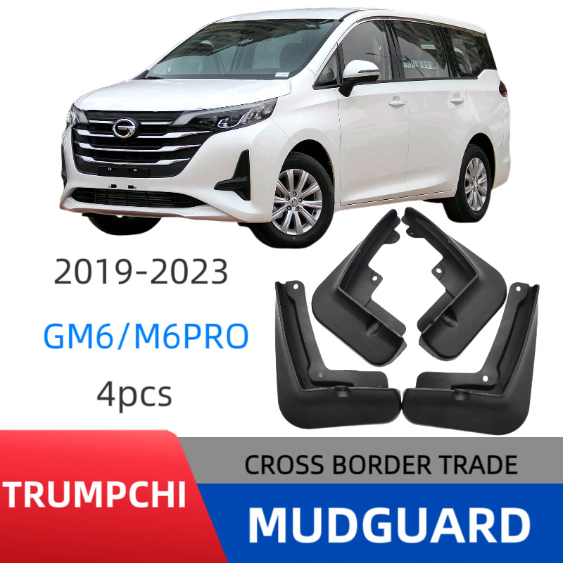 Aplicable a la modificación del guardabarros de automóviles de comercio exterior GM6 / M6PRO 2019 - 2023