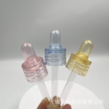 �S�ҬF؛���bƿ ͸��PETG�ι�18��20��50ml���ͻ��yƷ�ι�